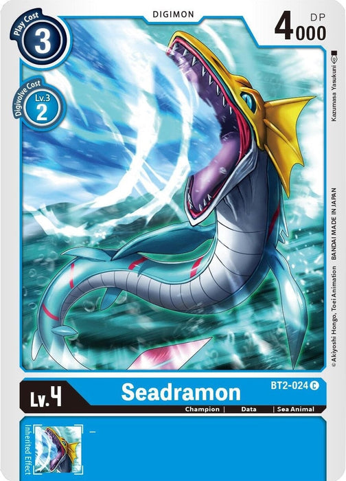 Seadramon (BT2-024 C) 