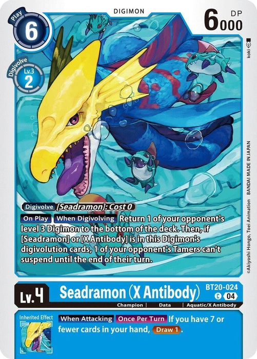 Seadramon (X Antibody) (#BT20-024 C) (Release Special Booster 2.5) Near Mint 
