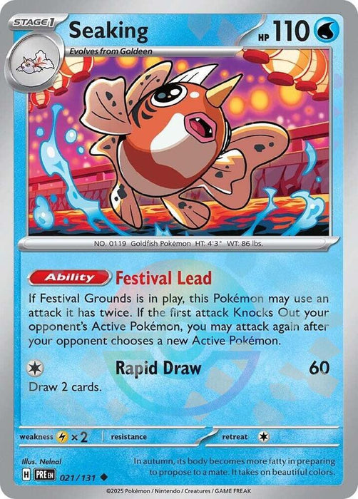 Seaking (021/131) (Poke Ball Pattern) [Scarlet & Violet: Prismatic Evolutions] 