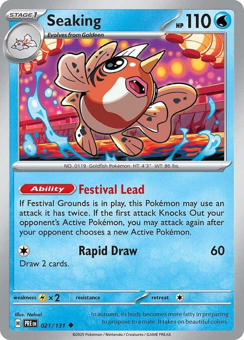 Seaking (021/131) [Scarlet & Violet: Prismatic Evolutions] 