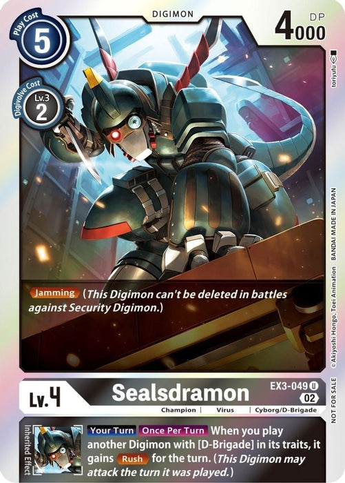 Sealsdramon (Box Topper) (#EX3-049 U) (Draconic Roar) Near Mint Foil 