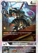 Sealsdramon (Box Topper) (#EX3-049 U) (Draconic Roar) Near Mint Foil 
