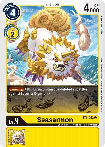 Seasarmon (BT1-052 C) 