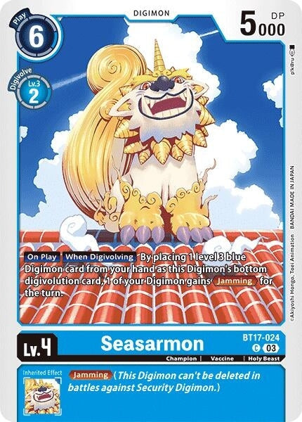 Seasarmon (BT17-024 C) 