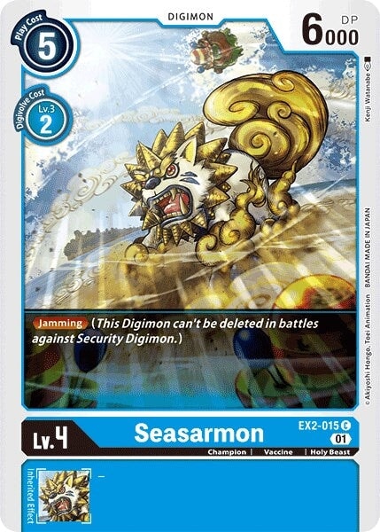 Seasarmon (EX2-015 C) 
