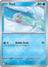Seel (021/094) [Mega Evolution: Phantasmal Flames] 