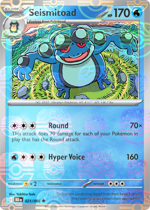 Seismitoad (021/086) (Master Ball Pattern) [Scarlet & Violet: Black Bolt] 