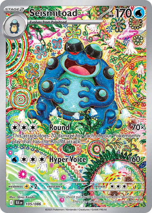 Seismitoad (105/086) [Scarlet & Violet: Black Bolt] 