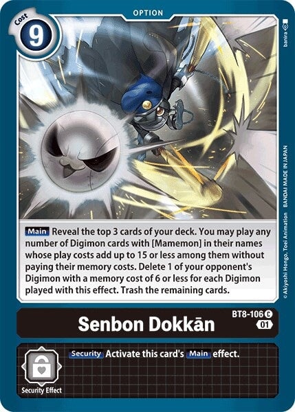 Senbon Dokkan (BT8-106 C) 