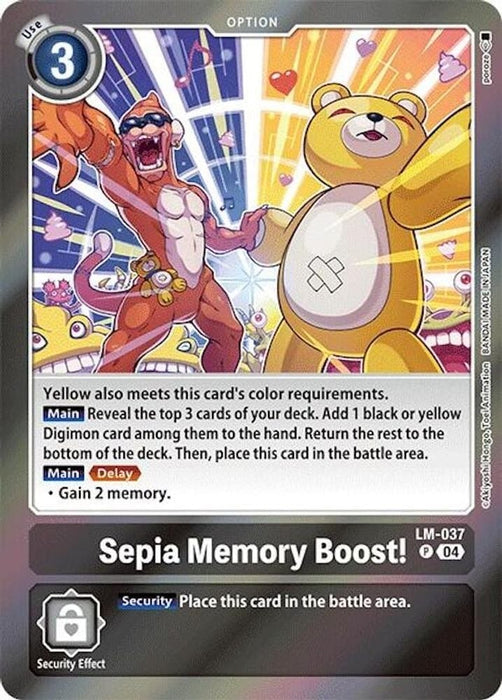 Sepia Memory Boost! (#LM-037 P) (Special Limited Set) Near Mint Foil 
