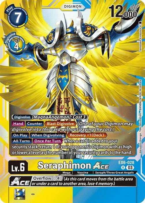 Seraphimon ACE (#EX6-028 R) (Infernal Ascension) Near Mint Foil 