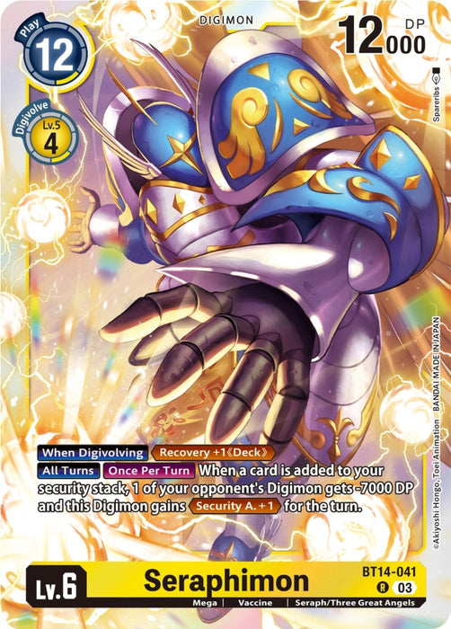 Seraphimon (BT14-041 R) 