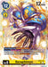 Seraphimon (BT14-041 R) 