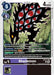 Shademon (#BT19-068 U) (Release Special Booster 2.5) Near Mint 