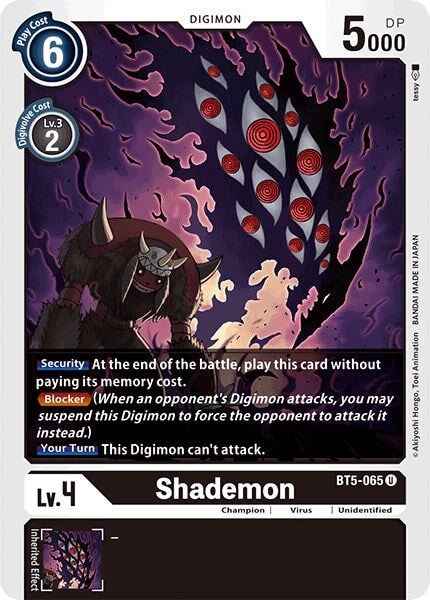 Shademon (BT5-065 U) 
