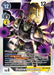 ShadowSeraphimon (EX4-050 R) 
