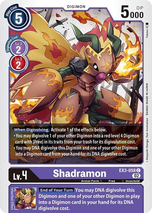 Shadramon (EX3-058 C) 