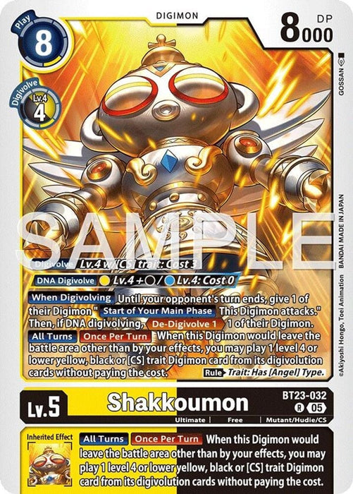 Shakkoumon (#BT23-032 R) (Hackers' Slumber) Near Mint Foil 