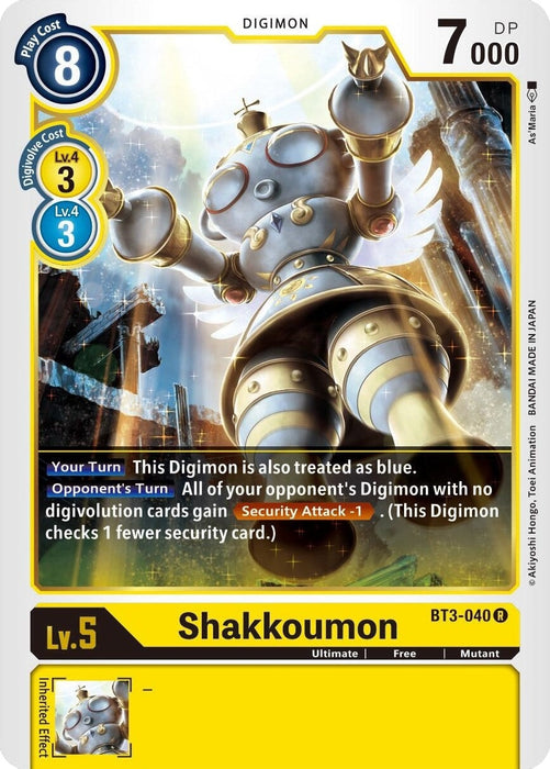 Shakkoumon (BT3-040 R) 