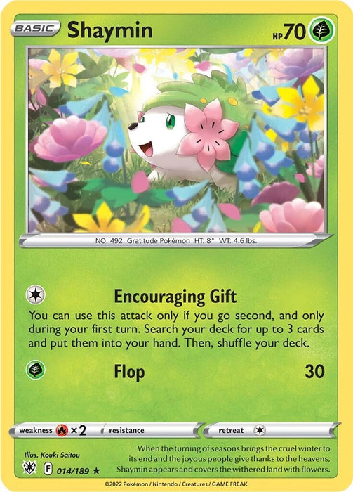 Shaymin (014/189) [Sword & Shield: Astral Radiance] 