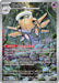 Shedinja (144/132) [Mega Evolution: Base Set] 