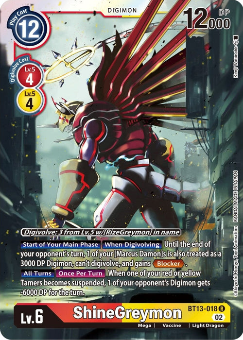 ShineGreymon (BT13-018 R) 
