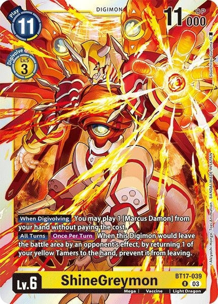 ShineGreymon (BT17-039 R) 