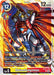 ShineGreymon (#BT21-045 R) (World Convergence) Near Mint Foil 