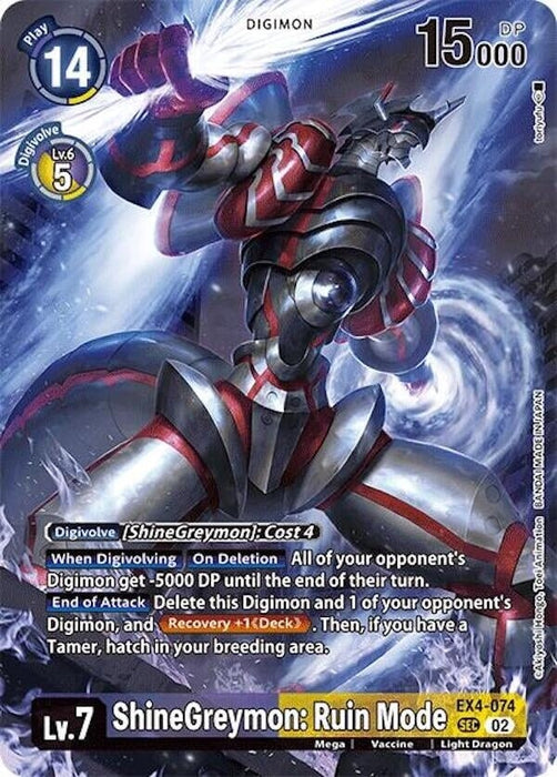 ShineGreymon: Ruin Mode (Alternate Art) (EX4-074 SEC) 