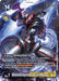 ShineGreymon: Ruin Mode (Alternate Art) (EX4-074 SEC) 