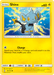 Shinx (46) [SM - Ultra Prism] 