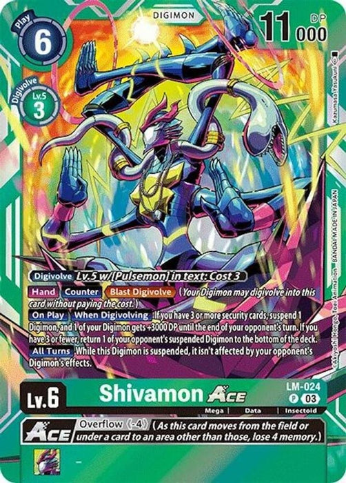 Shivamon ACE (#LM-024 P) (Special Limited Set) Near Mint Foil 