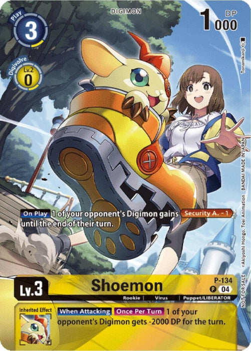Shoemon (Digimon Liberator Promotion) (Textured) (P-134 P) 