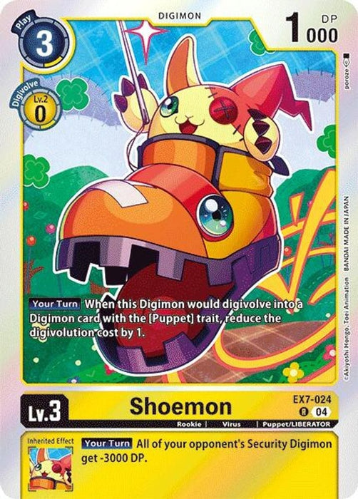 Shoemon (#EX7-024 R) (Digimon LIBERATOR) Near Mint Foil 
