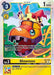 Shoemon (#EX7-024 R) (Digimon LIBERATOR) Near Mint Foil 
