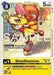 ShoeShoemon (BT22-032 C) 