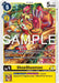 ShoeShoemon (Digimon Liberator Promotion Pack) (#P-135 P) (Digimon Promotion Cards) 