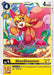 ShoeShoemon (EX7-025 U) 