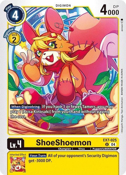 ShoeShoemon (#EX7-025 U) (Digimon LIBERATOR) Near Mint 
