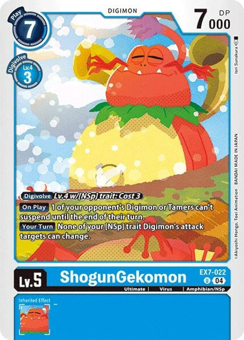ShogunGekomon (#EX7-022 U) (Digimon LIBERATOR) Near Mint 