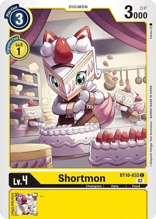 Shortmon (BT10-033 C) 