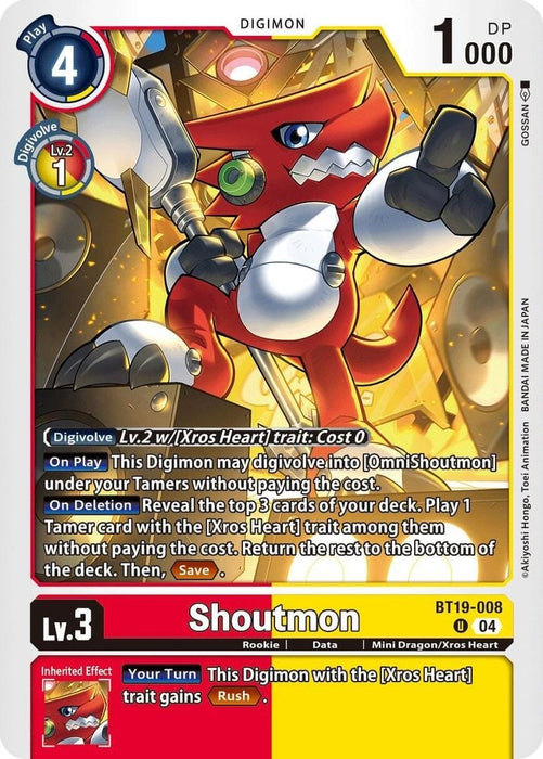Shoutmon (#BT19-008 U) (Release Special Booster 2.5) Near Mint 