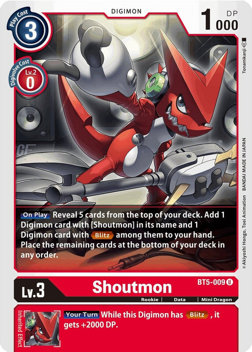 Shoutmon (BT5-009 U) 