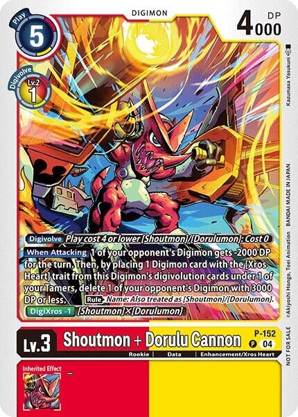 Shoutmon + Dorulu Cannon (Store Tournament 2024 Oct. - Dec. Participation Pack) (P-152 P) 