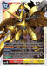Shoutmon DX (#BT21-027 R) (World Convergence) Near Mint Foil 