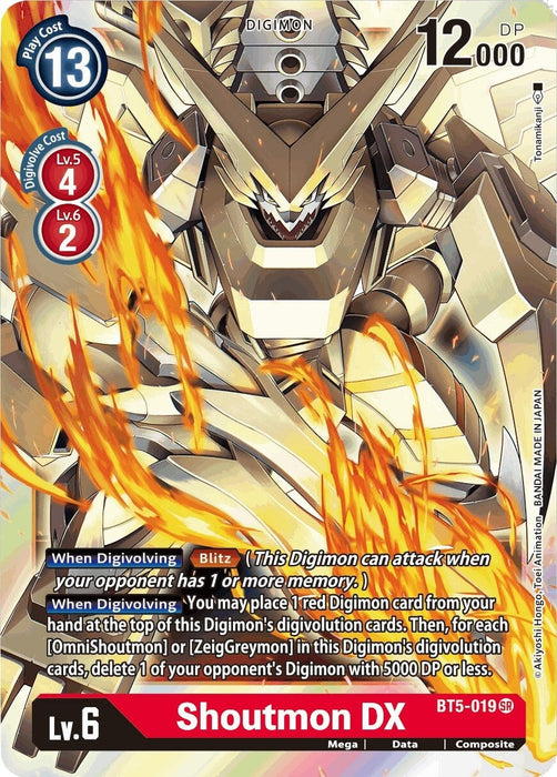 Shoutmon DX (BT5-019 SR) 