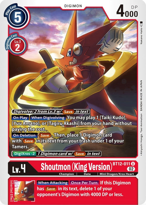 Shoutmon (King Version) (BT12-011 U) 