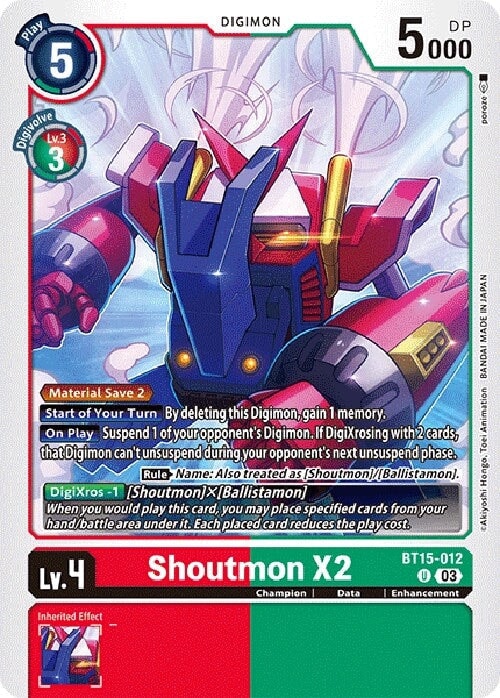 Shoutmon X2 (BT15-012 U) 
