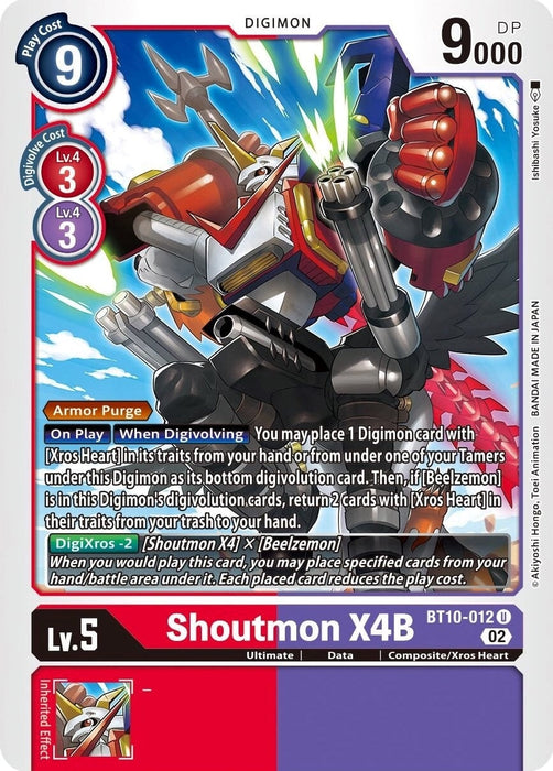 Shoutmon X4B (BT10-012 U) 