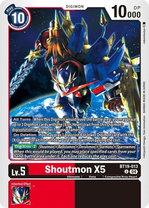 Shoutmon X5 (#BT19-013 U) (Release Special Booster 2.5) Near Mint 
